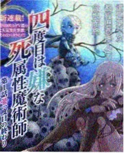 今夜不加班 综艺在线播放