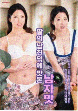 第七个证人 悬疑剧