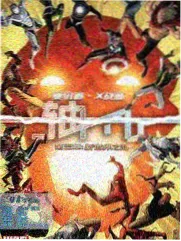 午夜开放麦 榜单